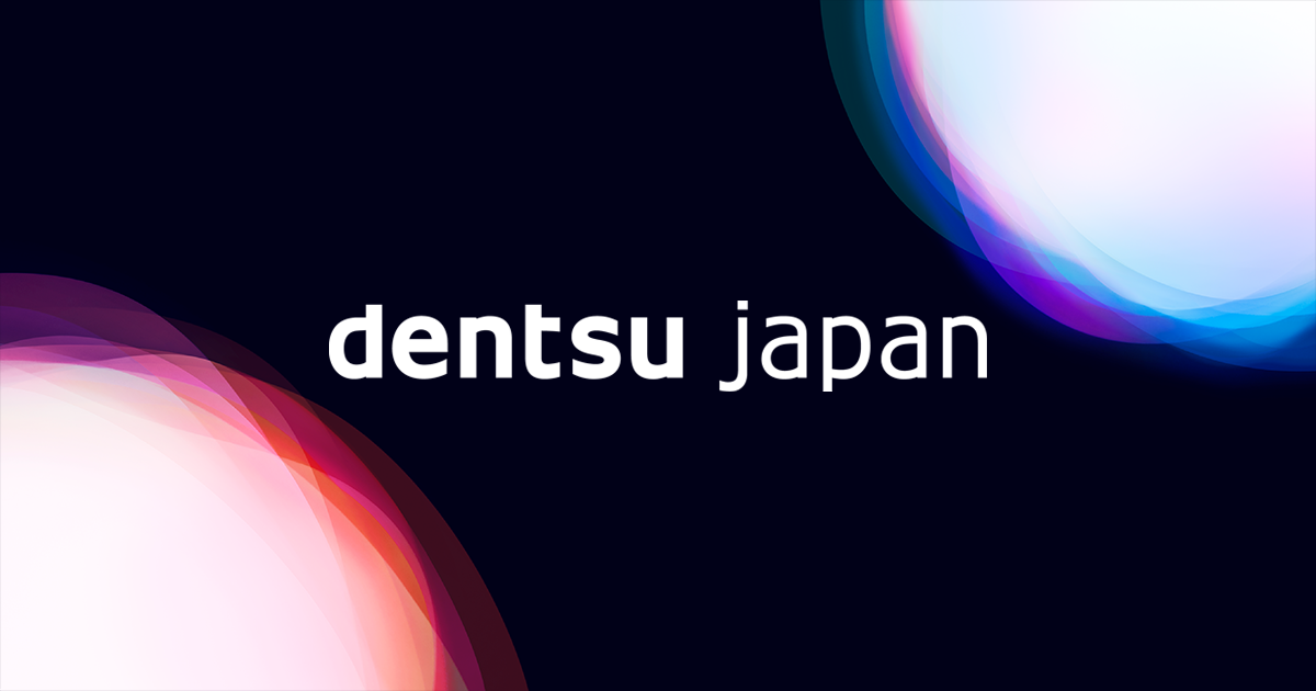電通ジャパンネットワーク 電通ジャパンネットワーク